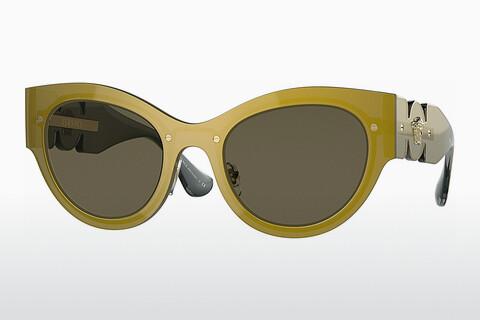 Sonnenbrille Versace VE2234 1002/3