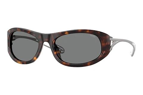 Sonnenbrille Diesel DL2007U 200387
