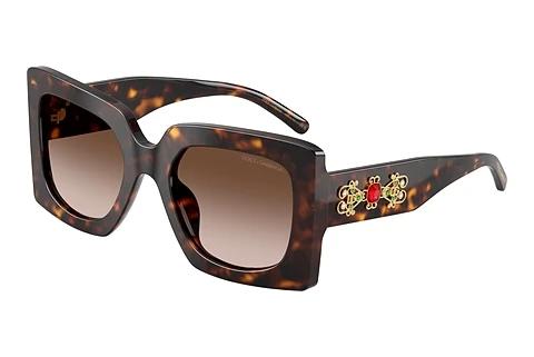 Sonnenbrille Dolce & Gabbana DG4525B 502/13
