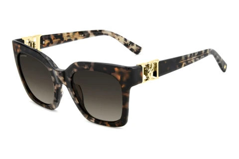 Sonnenbrille Dsquared2 D2 0207/S 086/HA