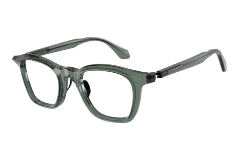 Sonnenbrille Giorgio Armani AR8257 64251W