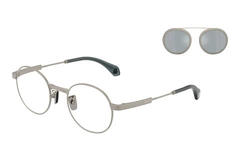 Sonnenbrille Moncler SUFFUSE (ME4015T 10046G)