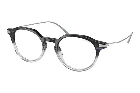 Sonnenbrille Prada PR 12YS 12B04R