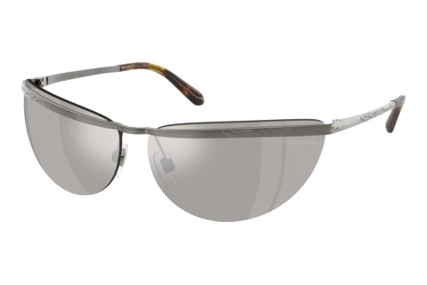Sonnenbrille Ralph Lauren RL7097 91206G