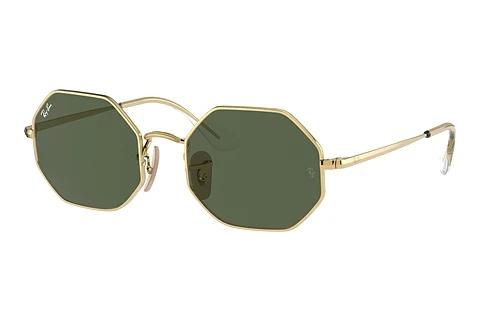 Lunettes de soleil Ray-Ban Kids RJ9549S 223/71
