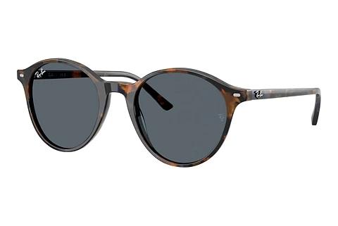 Sonnenbrille Ray-Ban RB2230 1356R5