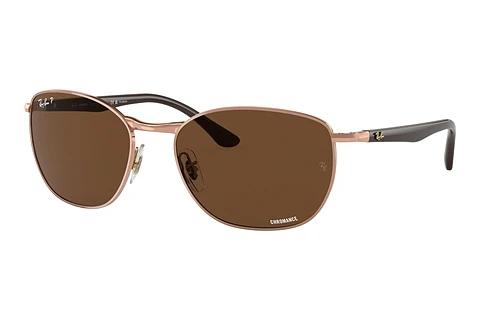 Occhiali da vista Ray-Ban RB3702 9202AN