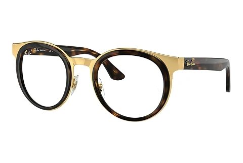 Sonnenbrille Ray-Ban BONNIE (RB3710 001/M1)