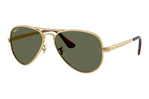 Sonnenbrille Ray-Ban AVIATOR MAX (RB3925 001/58)
