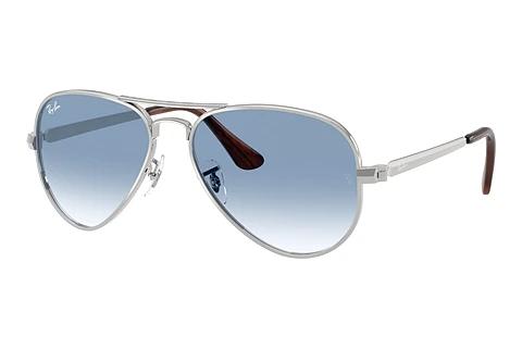 Sonnenbrille Ray-Ban AVIATOR MAX (RB3925 003/3F)