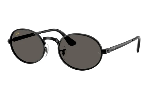 Sonnenbrille Ray-Ban RB3931 002/J5