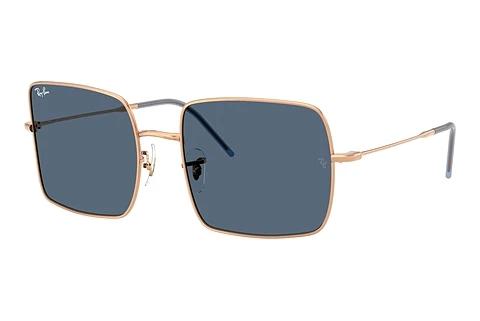 Sonnenbrille Ray-Ban SQUARE REVERSE (RBR0104S 92023A)