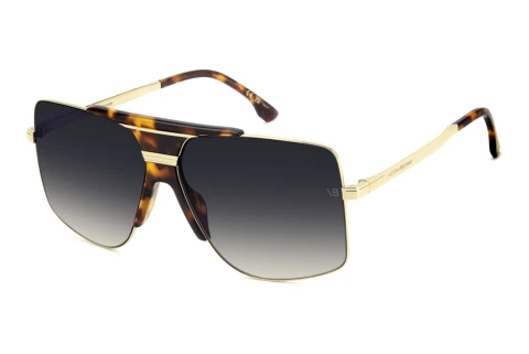 Sonnenbrille Victoria Beckham VB 7006/S 2IK/08
