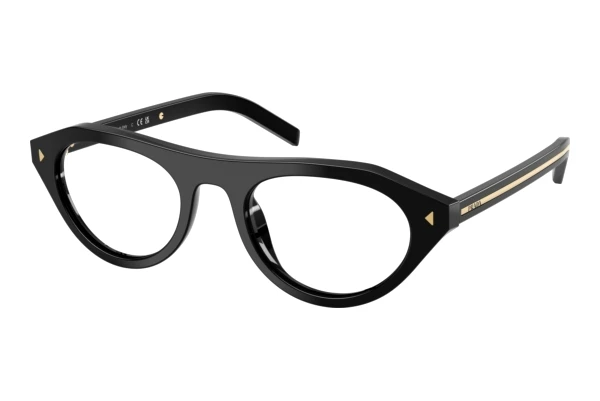 Lunettes de soleil Prada PR B15S 16K60K